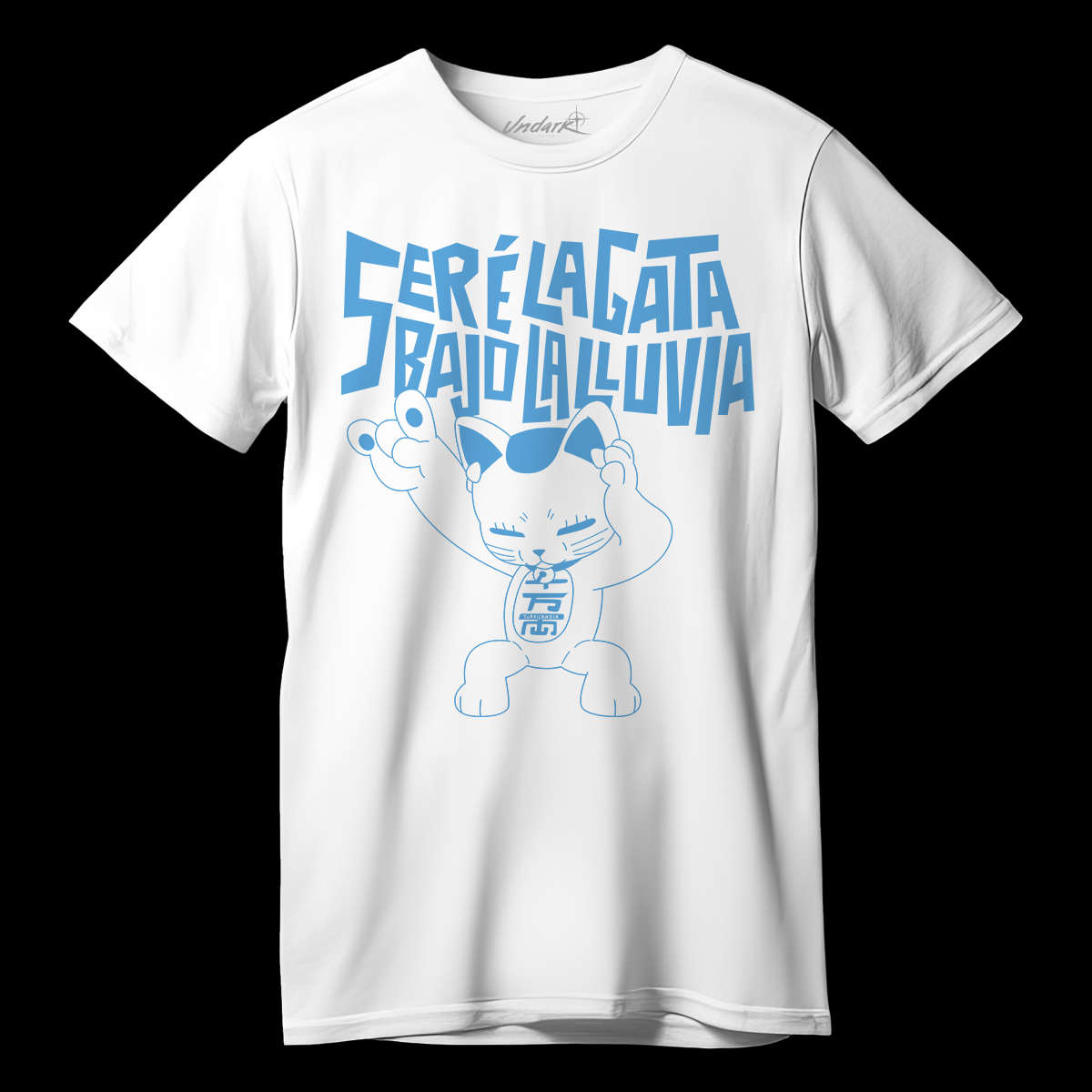 Playera Seré la gata bajo la lluvia