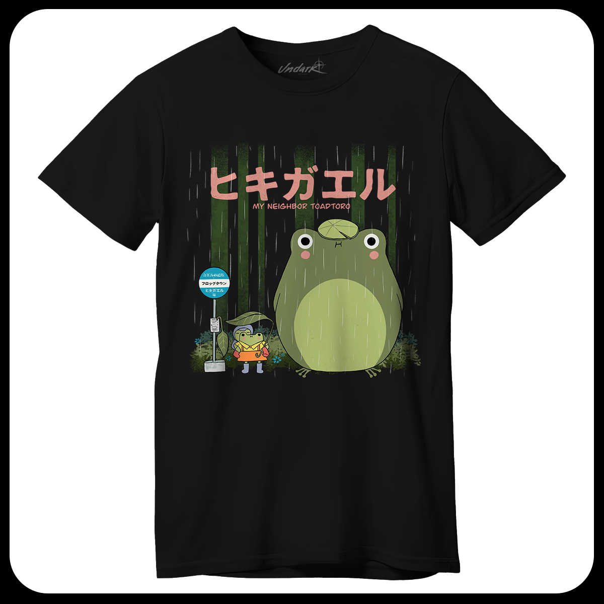 Playera Toadtoro