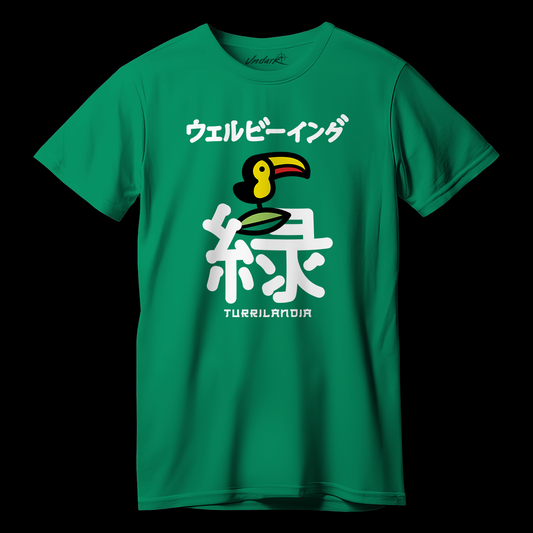 Playera Verde