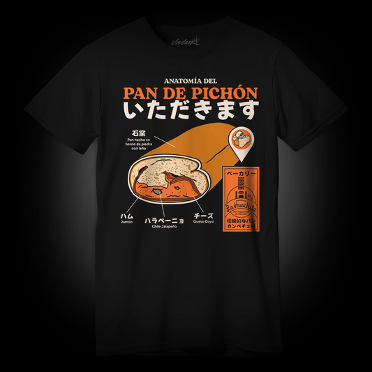 Playera Pan de pichón